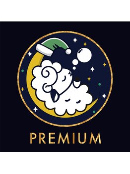 ひつじのきもち プレミアム大井町店/～ひつじのきもち～ヘッドスパ