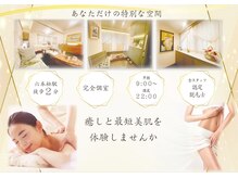 エルミオーレ(ELMIOLE)