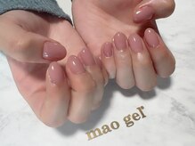 ヨーローネイル(YOLO Nail)/mao gel ワンカラー