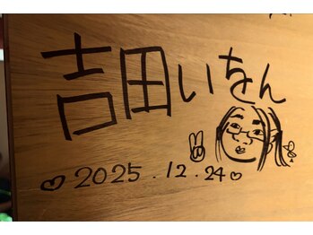 オンセンスパ 麻布十番店(onsenSPA)/吉田いをん様の可愛いサインまで