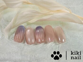 3.4月定額A/グラデーション