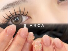 ビアンカ 今池店(Bianca)の雰囲気（同時施術♪ハンド/フット/お好きに組み合わせて時短！）