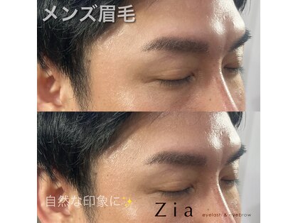 ジア(Zia)の写真
