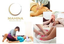 マヒナ(MAHINA)