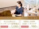 一宮白旗通整体院『腰痛/肩こり/骨盤矯正』の写真