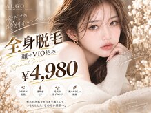 アルゴ 金沢増泉店(ALGO)