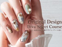 ネイルサロン ディーバ ギンザ(Nail salon Diva GINZA)の雰囲気(持ち込み~定額まですべてのお客様のご要望に応える幅広いコース)