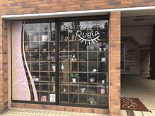 ルビア 十条店(RUBIA)の雰囲気（近鉄十条駅から徒歩2分！駅も近いからアクセスしやすい★）
