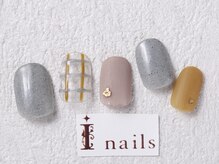 アイネイルズ 梅田店(I nails)/くすみカラーアート￥7700