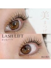 ディアサロン(Dia salon)/ラッシュリフト／まつげパーマ