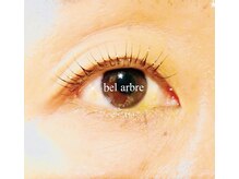 ベル アルブル(bel arbre)/立ち上げスタイル！