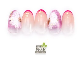 23年4月マンスリートレンド-13