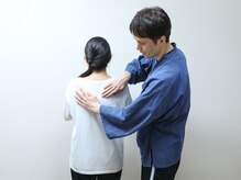 修気整体院/姿勢の改善