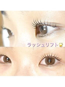 アンドミラ(&mira)/ラッシュリフト☆