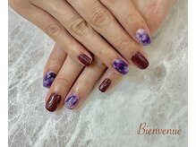 ビアン(Bienvenue)/定額