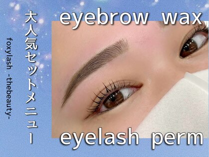 フォクシーラッシュ なんば店(FOXY LASH)の写真