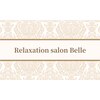 リラクゼーションサロン ベル(relaxation salon Belle)ロゴ