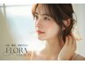 【エイジングケア・リフトアップ】インディープフェイシャル ¥19,800→¥9,800