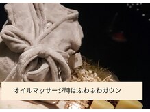 ピオンセ(Pioncer)/触れるものにこだわりを