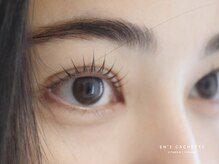 エンカシェット 代官山(En’e cachette)