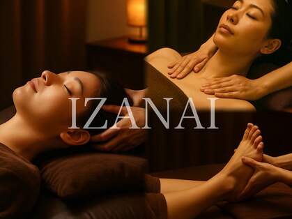 イザナイ 高知店(IZANAI)の写真