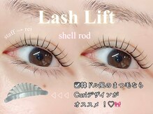 メメ 千葉店(meme)/C carl design