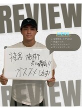 メンズラボ 京都駅前店/口コミ高評価サロン★