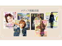 ヨサパーク アモ(YOSA PARK Amo)の雰囲気（JAL機内誌・メディア掲載多数！）