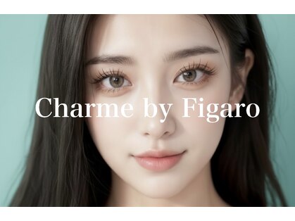 シャルム バイ フィガロ(Charme by FIGARO)の写真