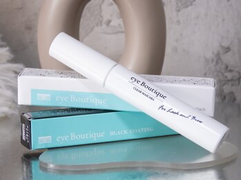 マーブル(marble)の写真/【大人女性専用】加齢による目元の変化をケア◎「本来の明るい目元」を取り戻す、独自の瞼上げメソッド☆