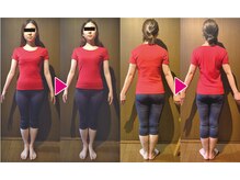 オギノルーム(Ogino Room)の雰囲気（日本でココだけの美容姿勢矯正メソッドを是非体感して下さい♪）