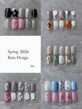 ディート(dito)/定額　basic 