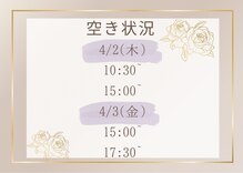 ディオーネ 和歌山店(Dione)