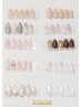 【Hand:選べる定額アート】9240円→8140円