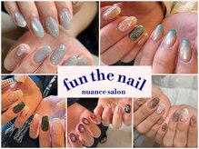 ファンザネイル(fun the nail)