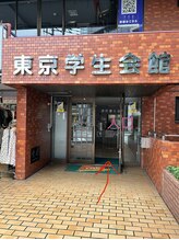802はちまるに/建物入口
