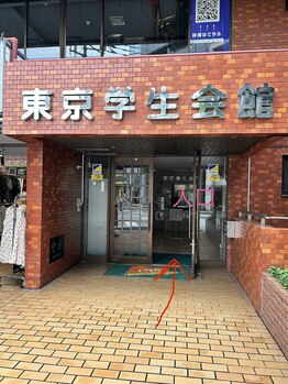 802はちまるに/建物入口
