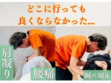 ハリトモリ