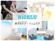 ビオエル(BIOELU)の写真