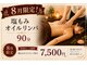レミュウ(Re:Myu)の写真