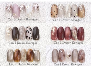 キャンアイドレッシー 川越店(Can I Dressy)の写真/いつでも同じ価格だから、初めての方も2回目以降の方も通いやすさ◎デザインに迷われた方にもオススメ★