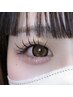 “中澤指名限定”【韓国風束感マツエク】18mmまで可能！ロックラッシュ80本♪