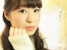 パーティーヘアセット+フルメイク　¥6050