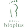 ビオプラス そごう大宮店(bioplus)のお店ロゴ