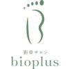 ビオプラス そごう大宮店(bioplus)のお店ロゴ