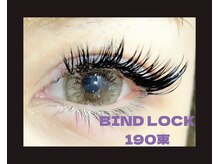 シャルム(Charme)/バインドロック190束