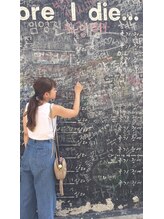 ロイラロン(Loy la long)&nbsp;小林 杏莉