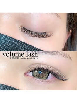 モナ(Mona)/ボリュームラッシュ140束