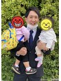 治療院 春の風/高野幸平