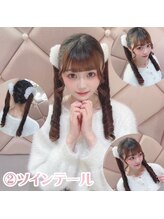 セブンティーン(Seventeen)/あやね指名　6種の定額